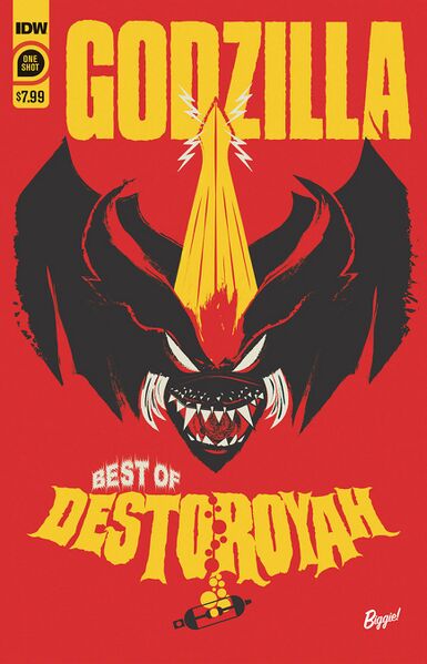 File:Best of Destoroyah cover.jpg