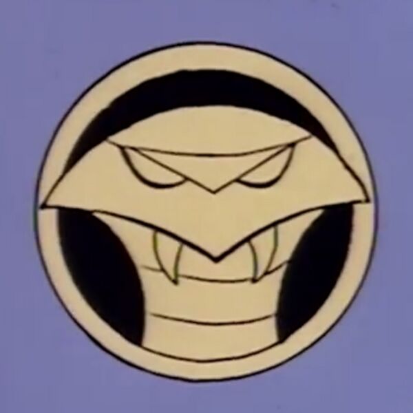 File:Cobra.jpeg