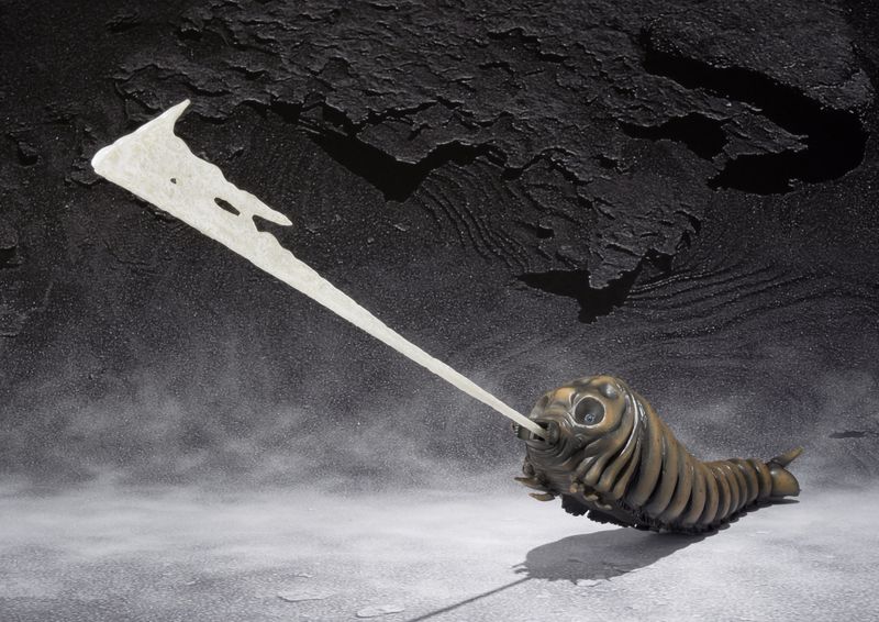 File:SHMA HeiseiMosuLarva 5.jpg