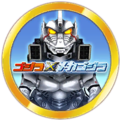Thumbnail for version as of 14:20, 18 October 2022
