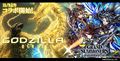 Thumbnail for version as of 18:26, 31 January 2019