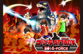 Thumbnail for version as of 16:48, 22 May 2017