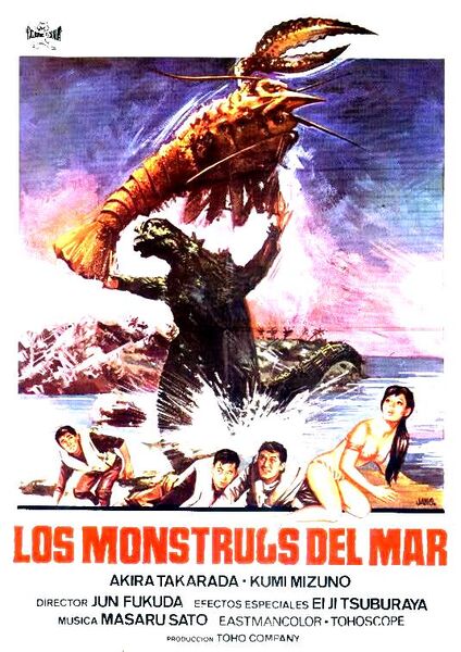 File:Ebirah, Horror of the Deep Poster Spain 2.jpg