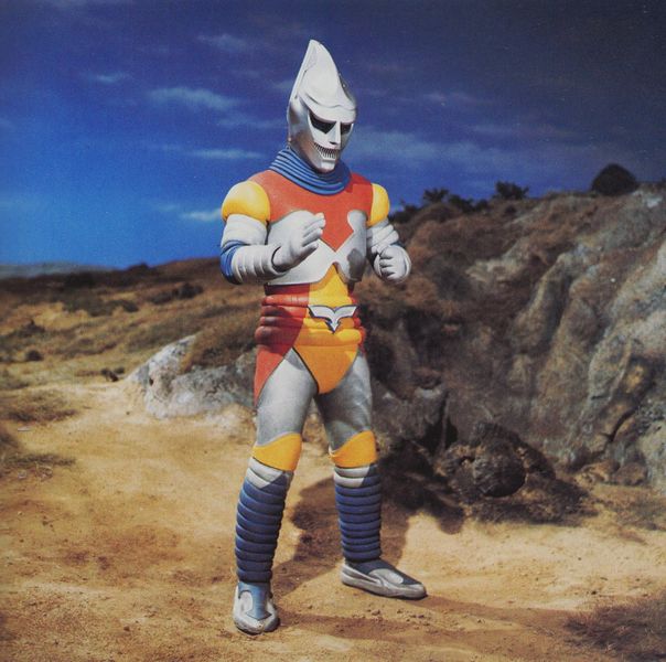 File:Jet Jaguar 2.jpg