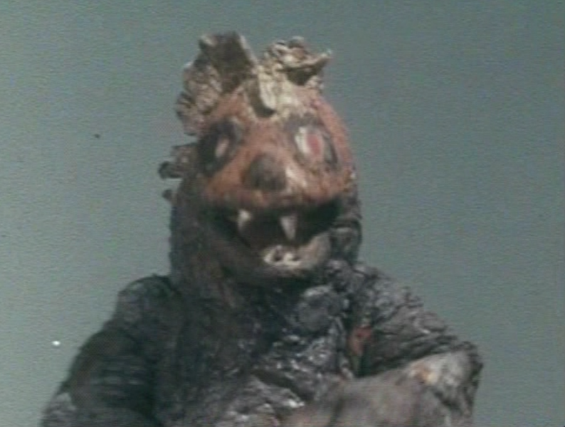 File:Yasugon.png