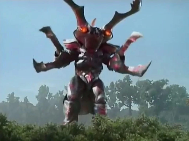 File:Big Stag.png
