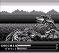 Thumbnail for version as of 12:31, 22 January 2025