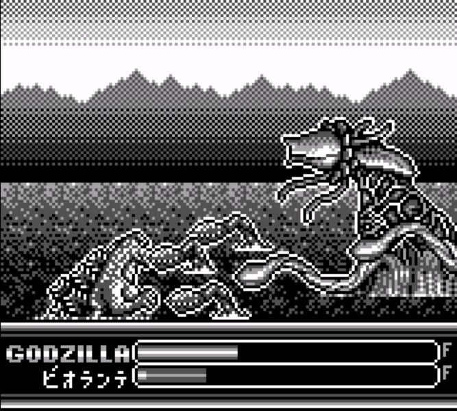 File:G,KOTM - vs. Biollante rose.png