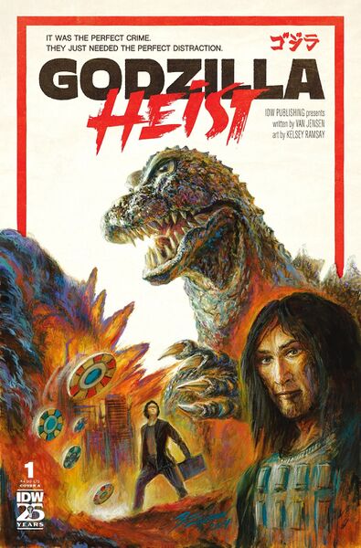 File:Godzilla Heist 1 Cover A.jpg
