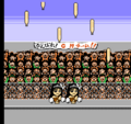 Thumbnail for version as of 14:54, 13 March 2024