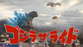 Thumbnail for version as of 14:42, 8 May 2021