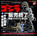 Thumbnail for version as of 05:17, 25 December 2016