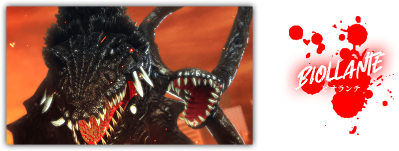 File:B biollante.png