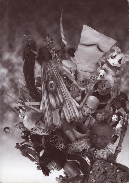 File:EoJYiP cover 1.jpg