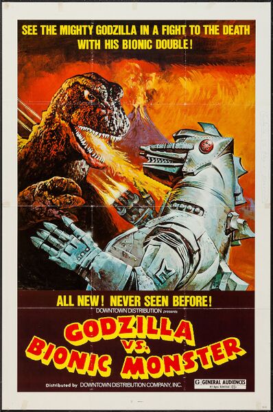 File:Godzilla vs. MechaGodzilla Poster United States 1 Bionic.jpg