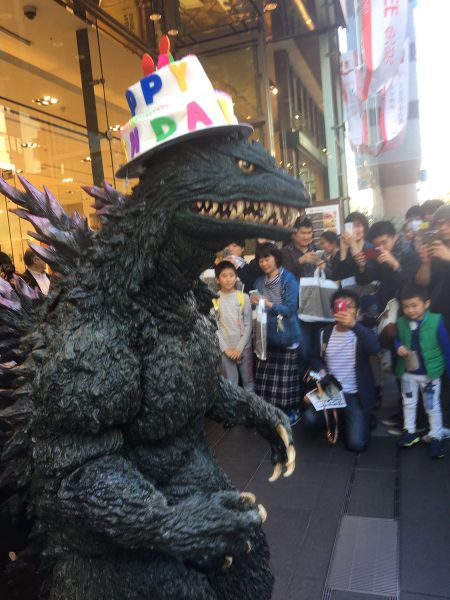 File:MireGoji celebrates Godzilla's 62nd birthday.jpg