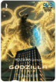 Thumbnail for version as of 15:50, 5 November 2018
