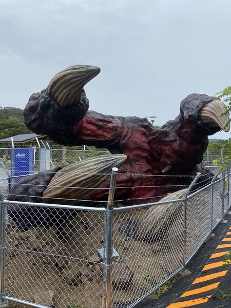 File:Awaji Godzilla hand.jpg