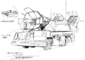 Thumbnail for version as of 22:43, 5 July 2016