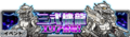 Thumbnail for version as of 18:58, 23 July 2016
