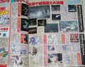 Thumbnail for version as of 00:56, 5 July 2016
