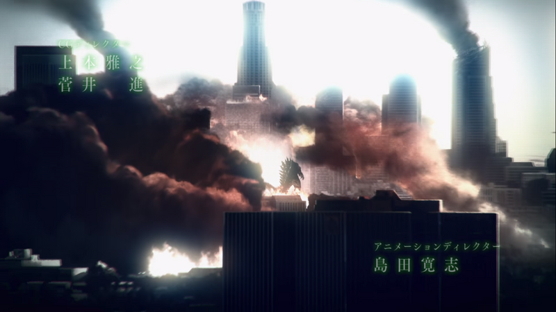 File:Godzilla Earth in LA.png