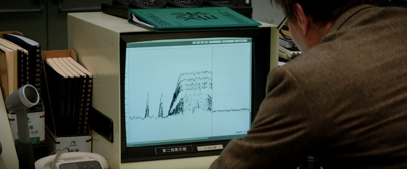 File:Godzilla Extended Cut Trailer - 6.png