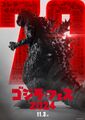 Thumbnail for version as of 15:50, 13 September 2024