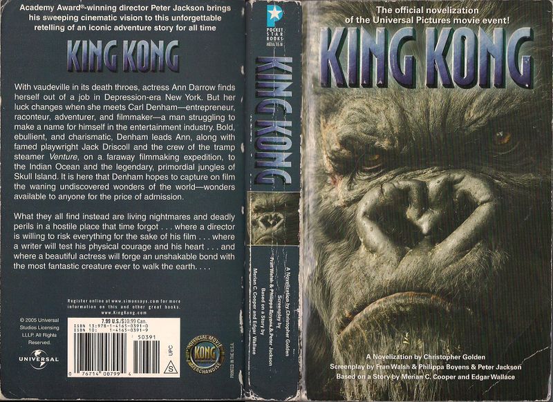 File:KK05 wrap.jpg