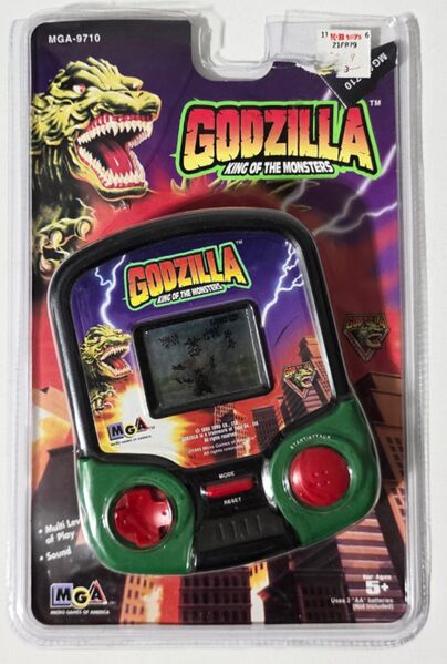 File:Trendmasters handheld Godzilla game.jpeg