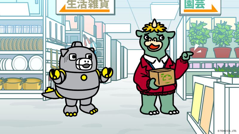 File:4289C317-E325-40F9-9B92-4D59759D7F64.jpeg