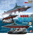 Thumbnail for version as of 05:22, 25 December 2016