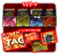 Thumbnail for version as of 15:13, 19 September 2023