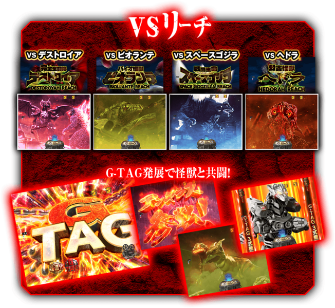 File:B panel2.png