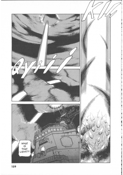 File:GameraVsBarugon2003Page159.png