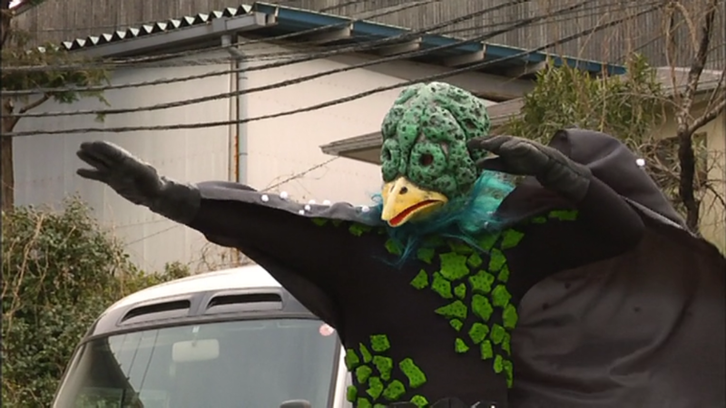 File:Godman - Monsters - Kappalge 2008.png