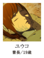 Thumbnail for version as of 11:57, 11 October 2018