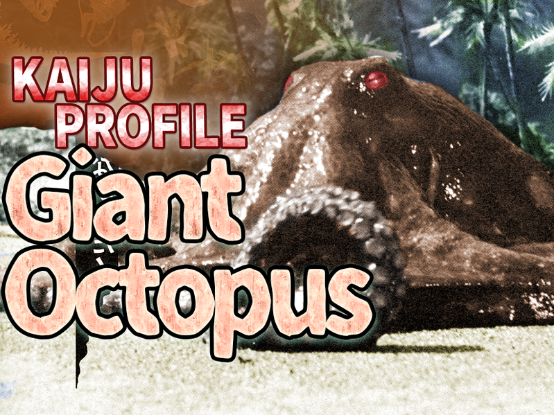 File:Kaiju Profile Oodako.png