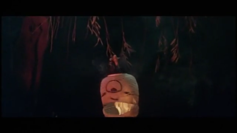 File:Chochinobake.png