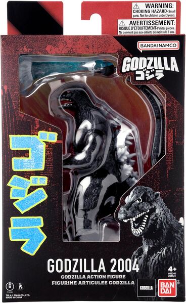 File:Godzilla Action Figure - Godzilla 2004 - US box front.jpg