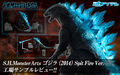 Thumbnail for version as of 01:50, 20 December 2016