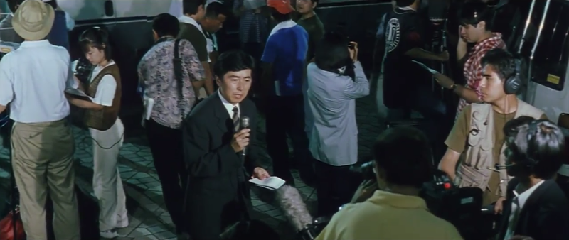 File:G2K - Shinsuke Kasai.png