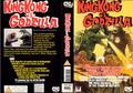 Thumbnail for version as of 22:24, 8 September 2017