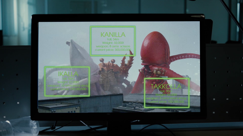 File:Monster Seafood Wars screenshot 9.png