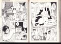 Thumbnail for version as of 01:02, 19 June 2024