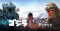 Thumbnail for version as of 08:45, 6 June 2019