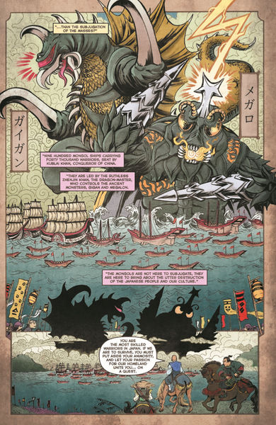 File:Godzilla Rage Across Time Issue 1 pg 2.jpg
