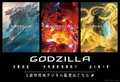 Thumbnail for version as of 16:25, 5 February 2021