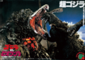 Thumbnail for version as of 20:41, 29 November 2023