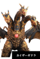 Thumbnail for version as of 22:57, 28 January 2025